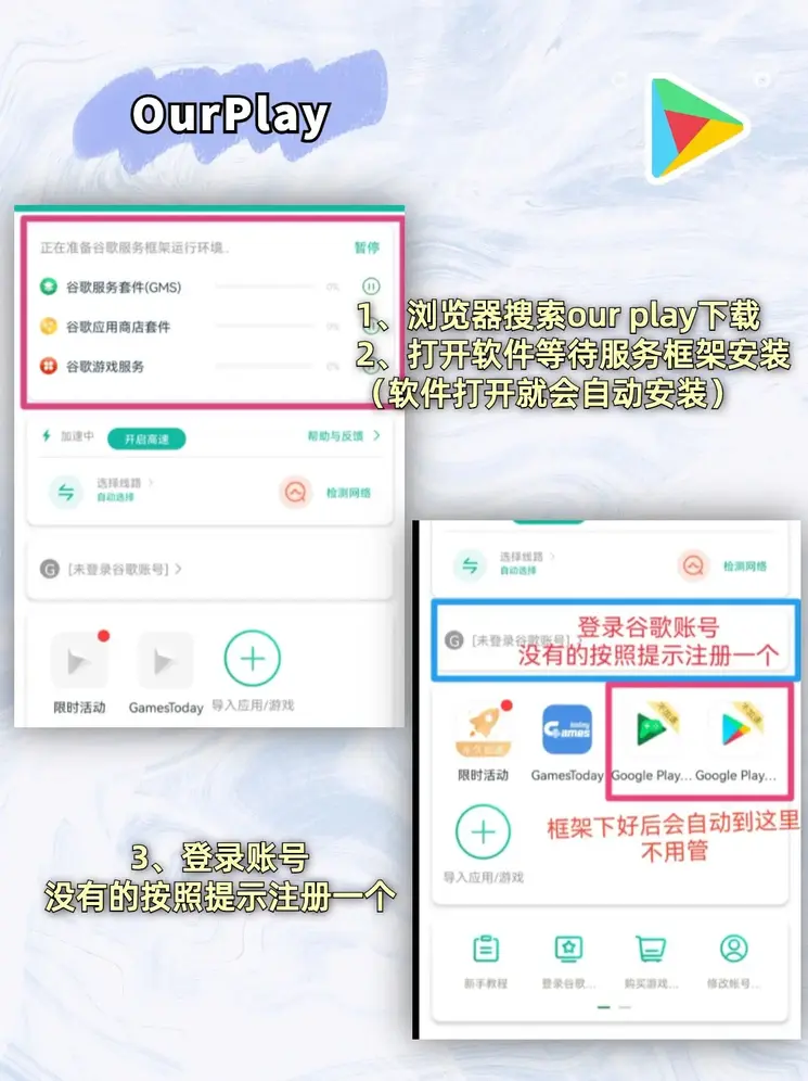 糖果派对在线免费试玩下载截图1